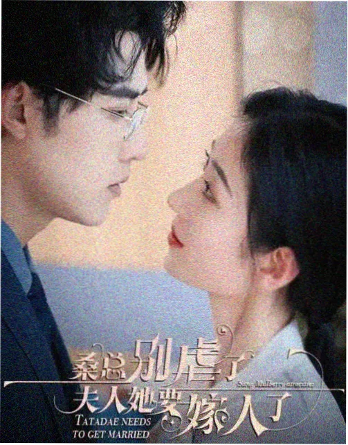 第七号放映厅 剧照