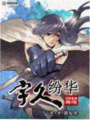 城市漫游者 剧照