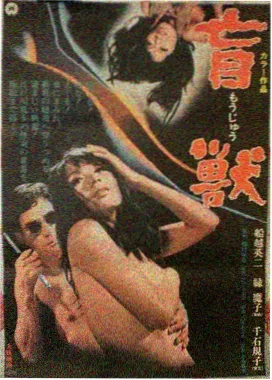 影展观察配图
